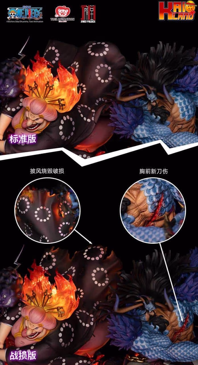 One Piece Jimei Palace Big Mom x Kaido Licensed Resin Statue - Imagen 12