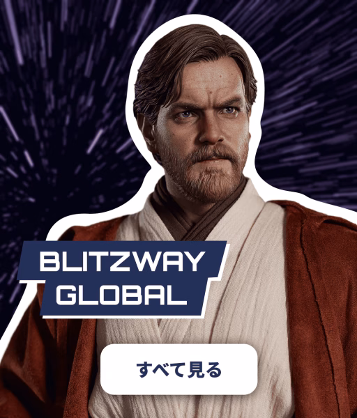 Blitzway Global