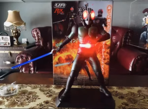 Kamen Rider Megahouse Kamen Rider BLACK