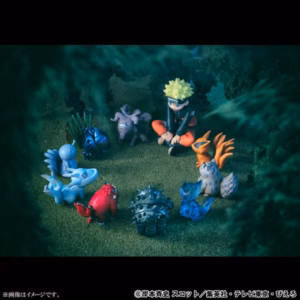 Naruto Megahouse Shippuden Uzumaki And The Tailed Beasts G E M Series Gaiden Limited Reissue Licensed Resin Statue