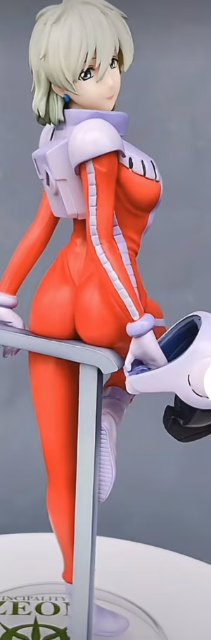 Gundam Megahouse Aina Sahalin
