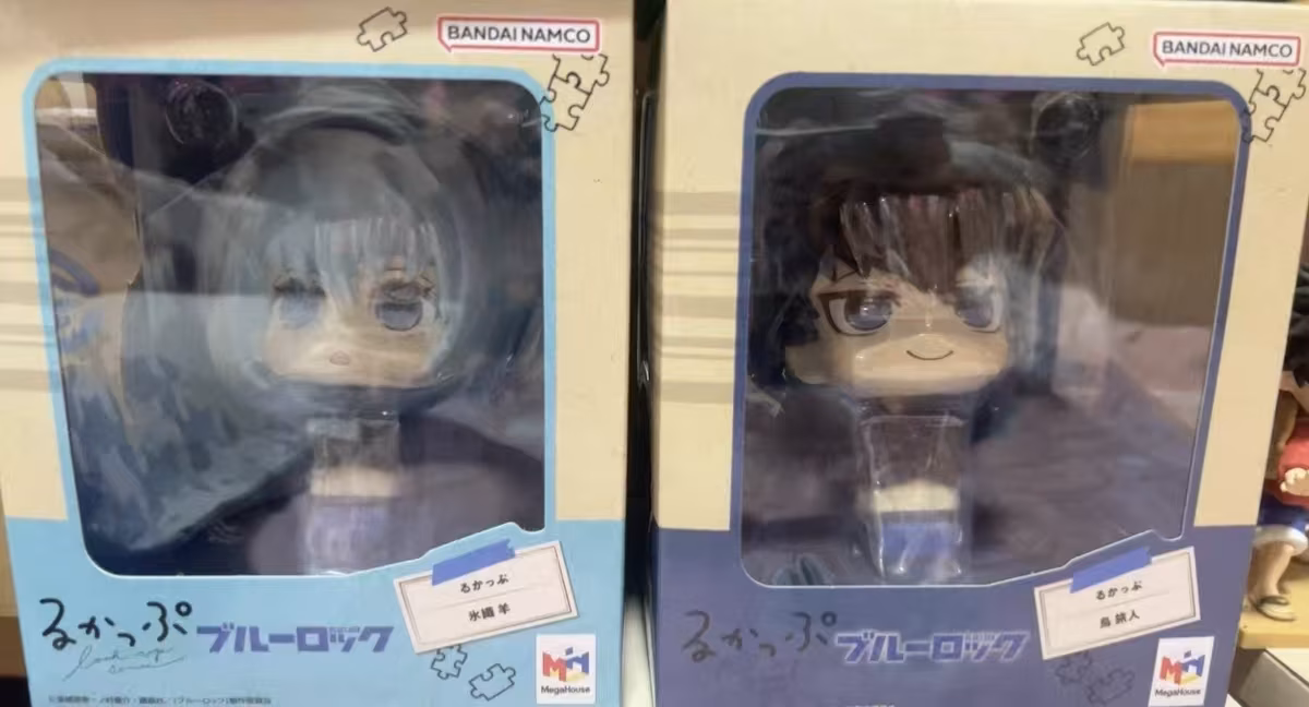 Blue Lock Megahouse Tabito Karasu and Yo Hiori 1 Blue Lock Megahouse Tabito Karasu and Yo Hiori