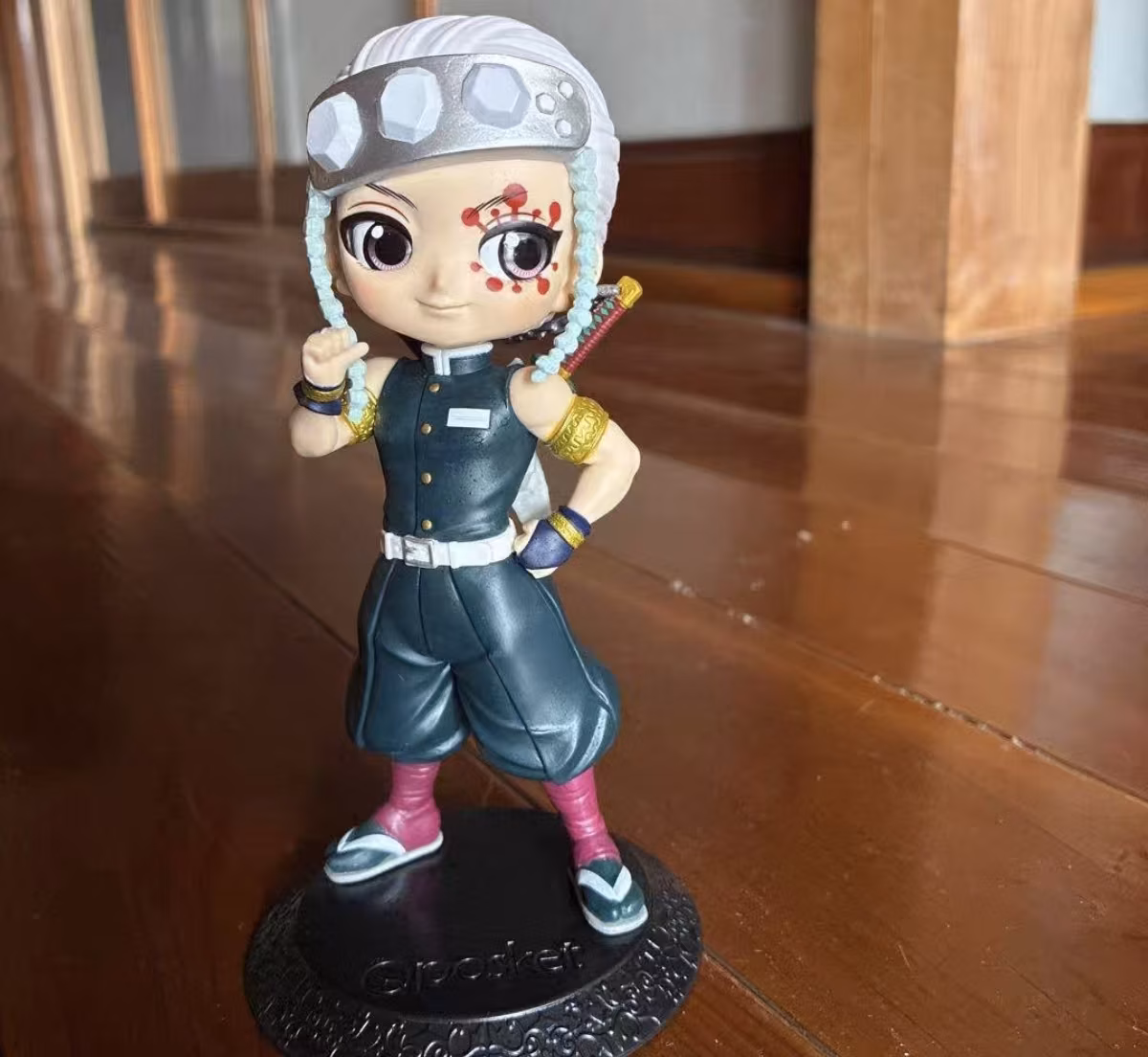 Demon Slayer Banpresto Tengen Uzui 1 Demon Slayer Banpresto Tengen Uzui