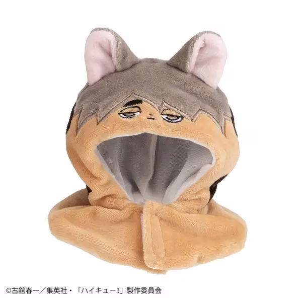 Megahouse Lookup Poncho Haikyuu Tsumu Fox X Samu Fox Licensed Licensed Resin Statue 3 Megahouse Lookup Poncho Haikyuu Tsumu Fox X Samu Fox Licensed Licensed Resin Statue – Bild 3