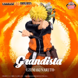 Naruto Shippuden Banpresto Naruto 72 Series 45 Grandista Uzumaki Naruto  PVC