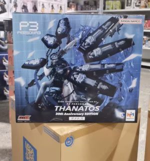 Game Characters Collection DX Megahouse Thanatos