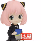 Spy x Family Anya Forger ver B  Bandai Spirits Q posket Petit Licensed Resin Statue