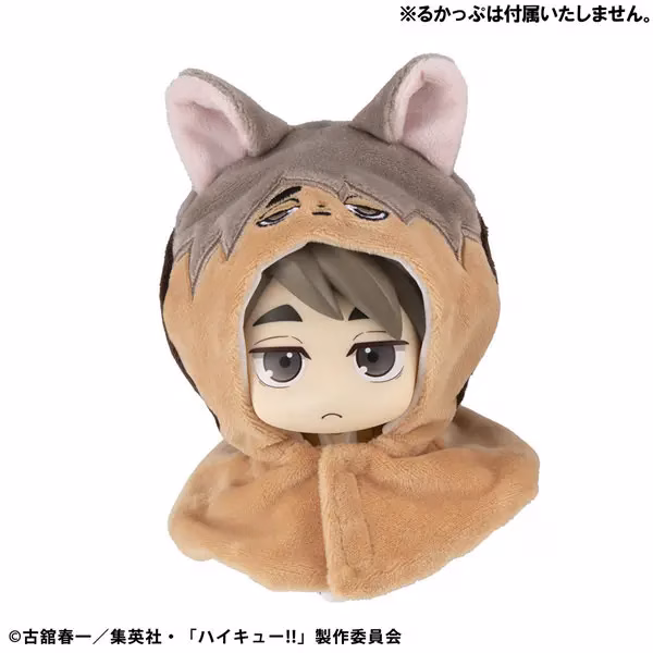 Megahouse Lookup Poncho Haikyuu Tsumu Fox X Samu Fox Licensed Licensed Resin Statue 4 Megahouse Lookup Poncho Haikyuu Tsumu Fox X Samu Fox Licensed Licensed Resin Statue – Bild 4