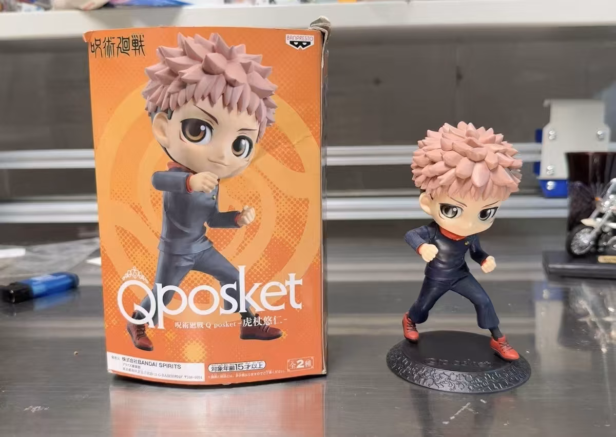 Jujutsu Kaisen BanprestoYuji Itadori 1 Jujutsu Kaisen Banpresto Yuji Itadori