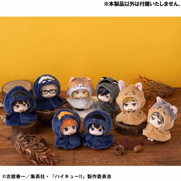 Megahouse Lookup Poncho Haikyuu Tsumu Fox X Samu Fox Licensed Licensed Resin Statue 5 Megahouse Lookup Poncho Haikyuu Tsumu Fox X Samu Fox Licensed Licensed Resin Statue – Bild 5