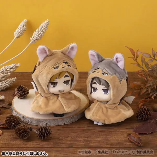 Megahouse Lookup Poncho Haikyuu Tsumu Fox X Samu Fox Licensed Licensed Resin Statue 2 Megahouse Lookup Poncho Haikyuu Tsumu Fox X Samu Fox Licensed Licensed Resin Statue – Bild 2