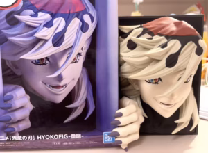 Kimetsu No Yaiba Banpresto Douma