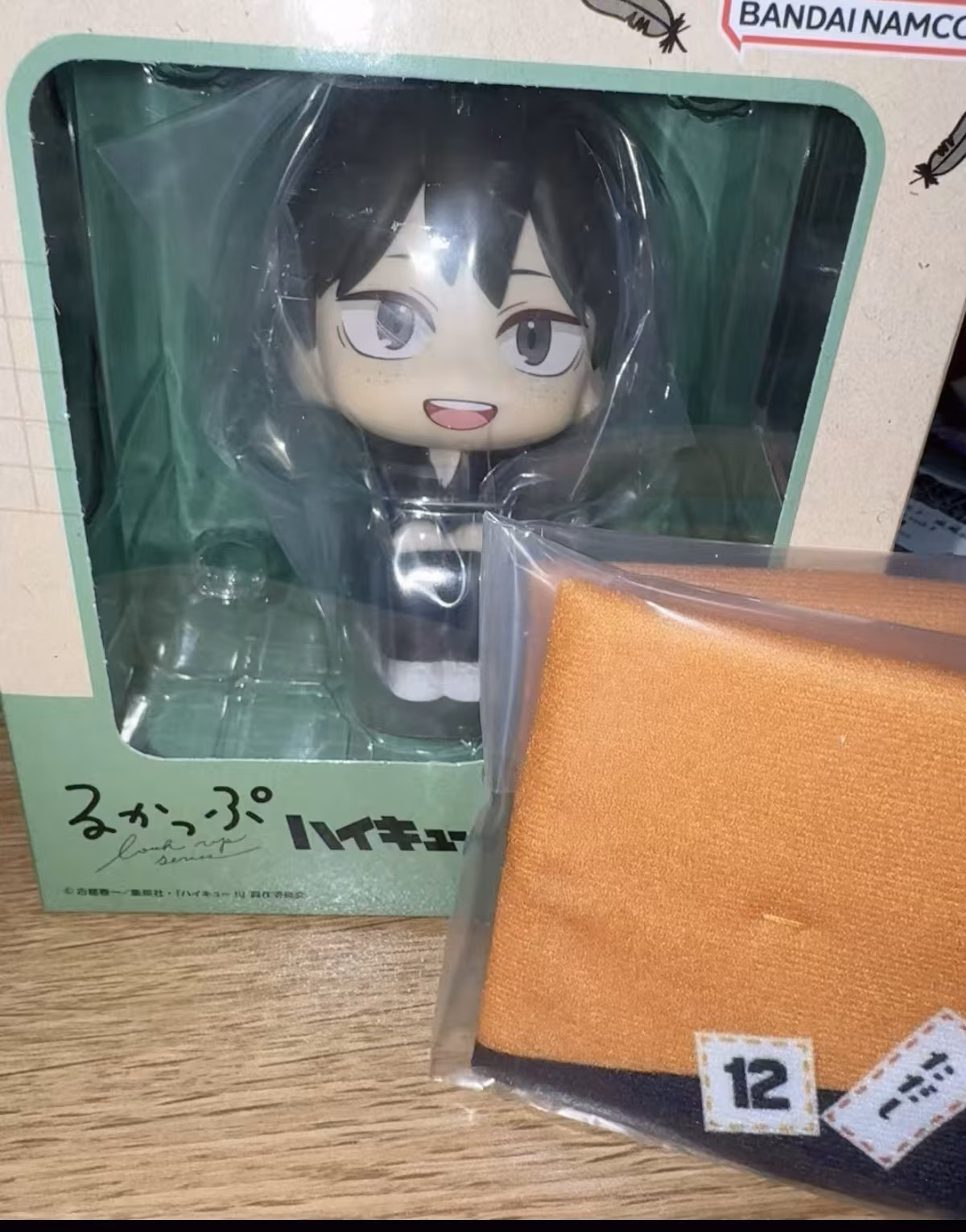 Haikyuu Megahouse Tadashi Yamaguchi 1 Haikyuu Megahouse Tadashi Yamaguchi