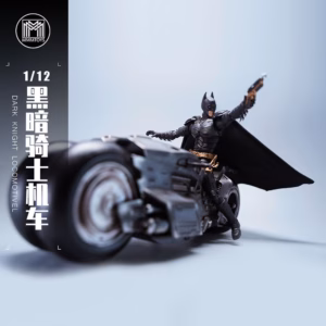 DC MMMToys Dark Knight Locomotive