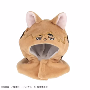 Haikyuu Megahouse Lookup Poncho Tsumu Fox X
