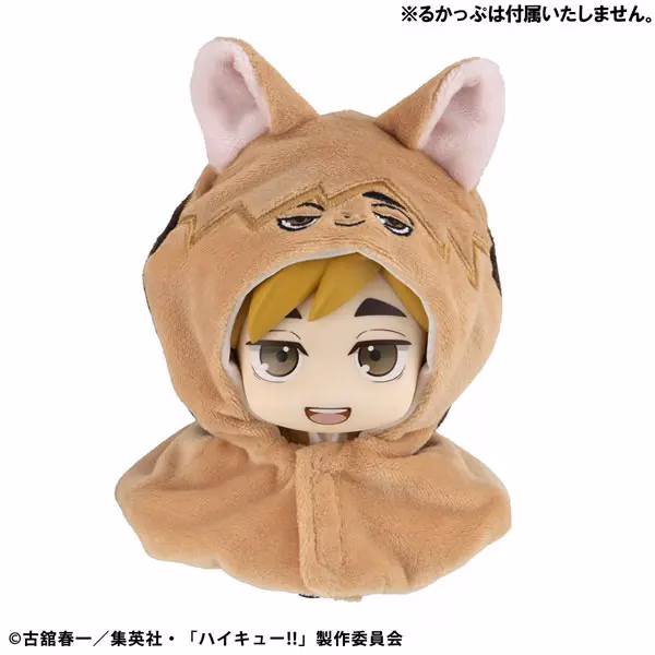 Megahouse Lookup Poncho Haikyuu Tsumu Fox X Samu Fox Licensed Licensed Resin Statue 7 Megahouse Lookup Poncho Haikyuu Tsumu Fox X Samu Fox Licensed Licensed Resin Statue – Bild 7