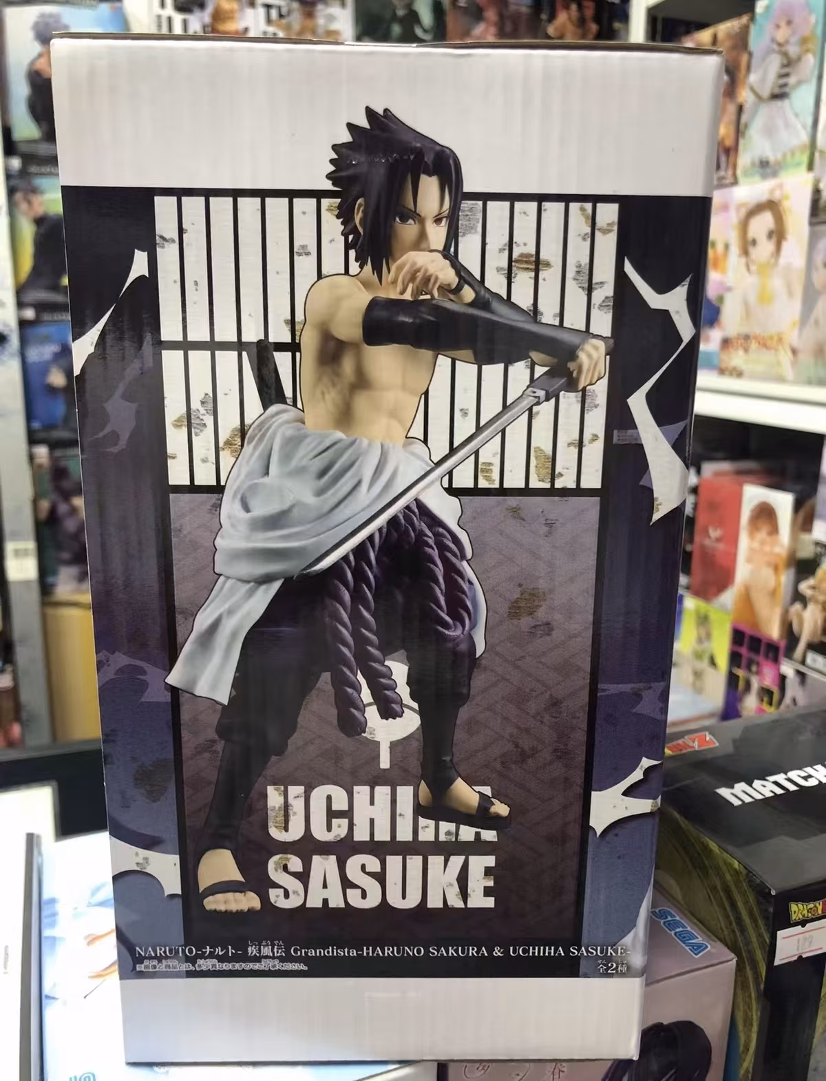 Naruto Shippuden Banpresto Sasuke Uchiha 1 Naruto Shippuden Banpresto Sasuke Uchiha