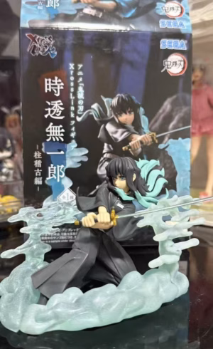 Kimetsu No Yaiba Sega Muichiro Tokito