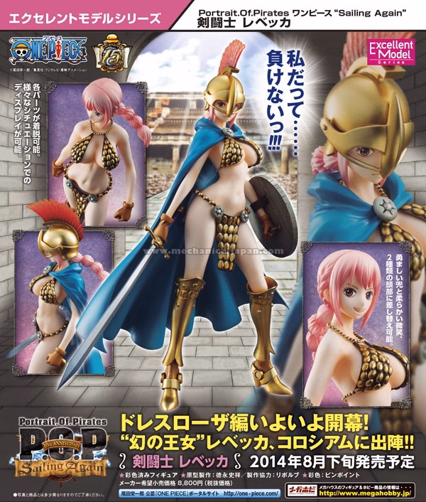 One Piece Megahouse Gladiator Rebecca 10 One Piece Megahouse Gladiator Rebecca - Imagen 10