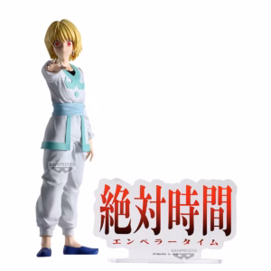Figura de Kurapika  Emperor Time de la colección HUNTER×HUNTING ARCHIVES de Bandai  PVC