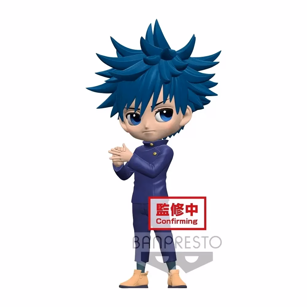 Jujutsu Kaisen Banpresto Megumi Fushiguro 5 Jujutsu Kaisen Banpresto Megumi Fushiguro - Imagen 5