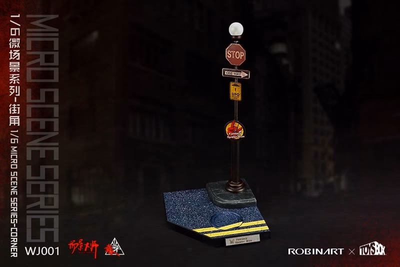 ToysBox Studio Street 9 ToysBox Studio Street - Imagen 9