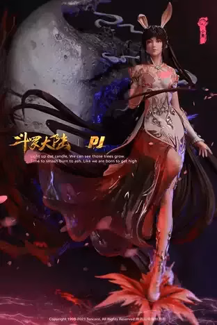 Douluo Dalu Pj Studio Xiao Wu 10 Douluo Dalu Pj Studio Xiao Wu - Imagen 10