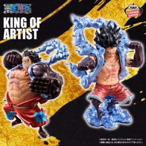 One Piece Banpresto King Of Artist Monkey D Luffy Special Ver Ii  PVC