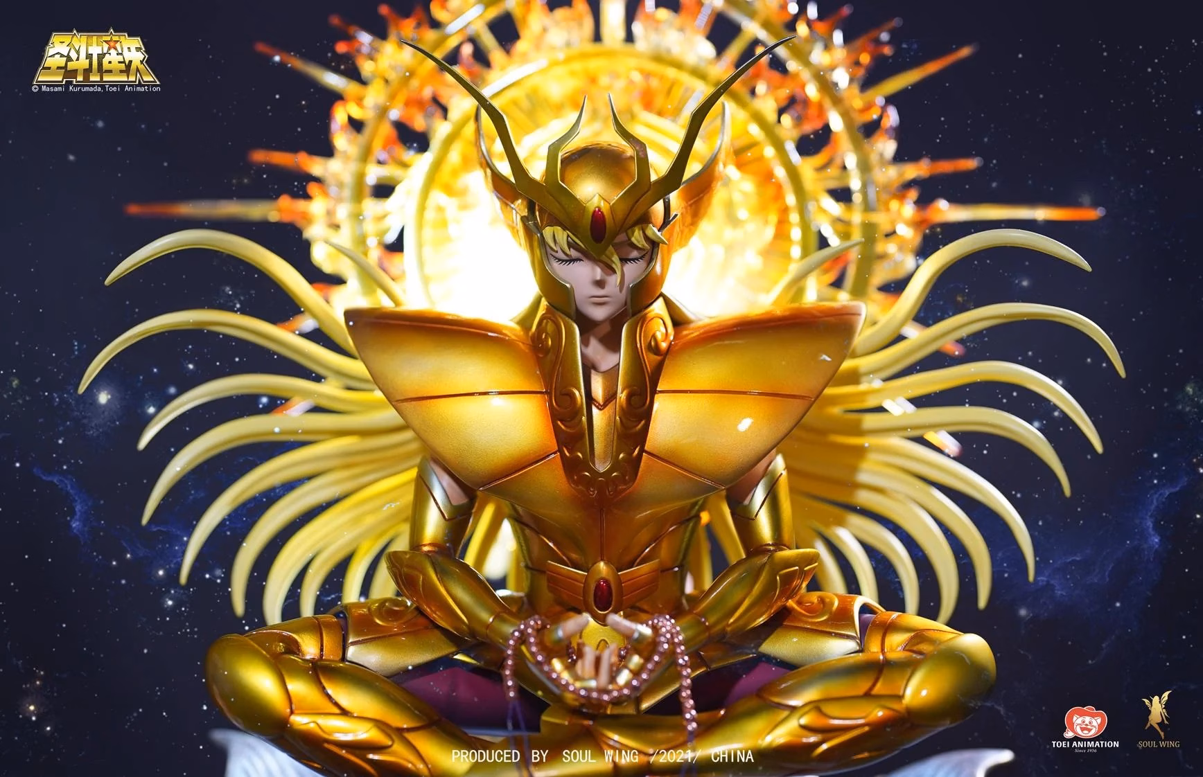 Saint Seiya Soul Wing Gold Myth Cloth Virgo Shaka 9 Saint Seiya Soul Wing Gold Myth Cloth Virgo Shaka - Imagen 9
