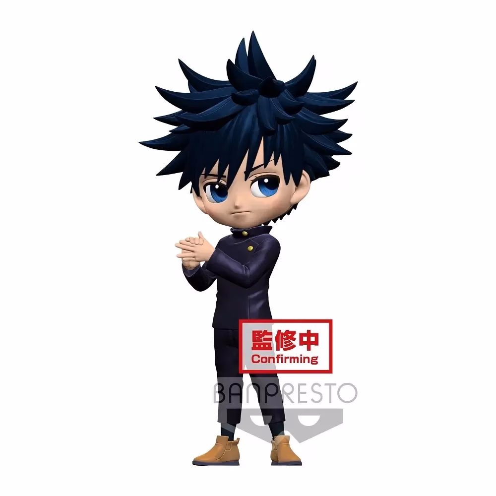 Jujutsu Kaisen Banpresto Megumi Fushiguro 6 Jujutsu Kaisen Banpresto Megumi Fushiguro - Imagen 6