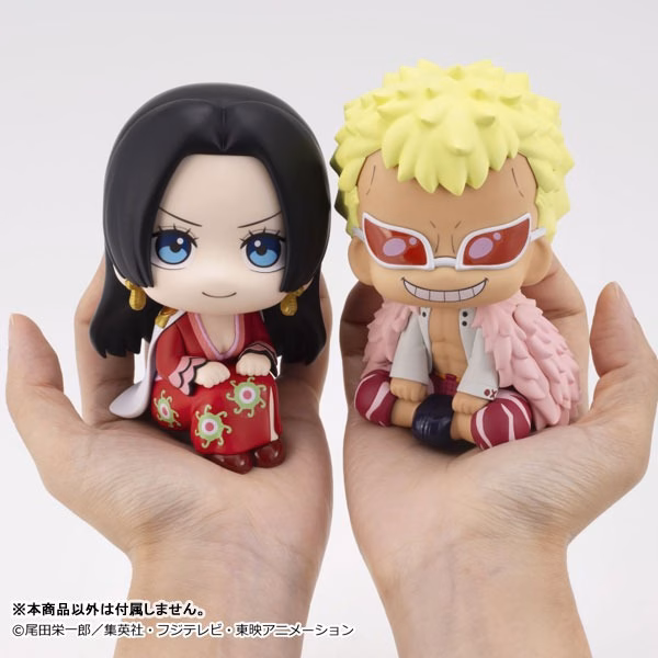One Piece Megahouse Boa Hancock and Donquixote Doflamingo 5 One Piece Megahouse Boa Hancock and Donquixote Doflamingo - Imagen 5