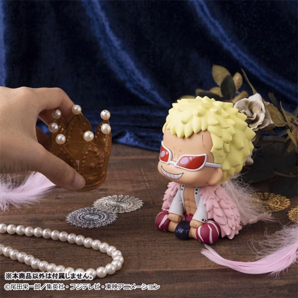 One Piece Megahouse Boa Hancock and Donquixote Doflamingo 14 One Piece Megahouse Boa Hancock and Donquixote Doflamingo - Imagen 14
