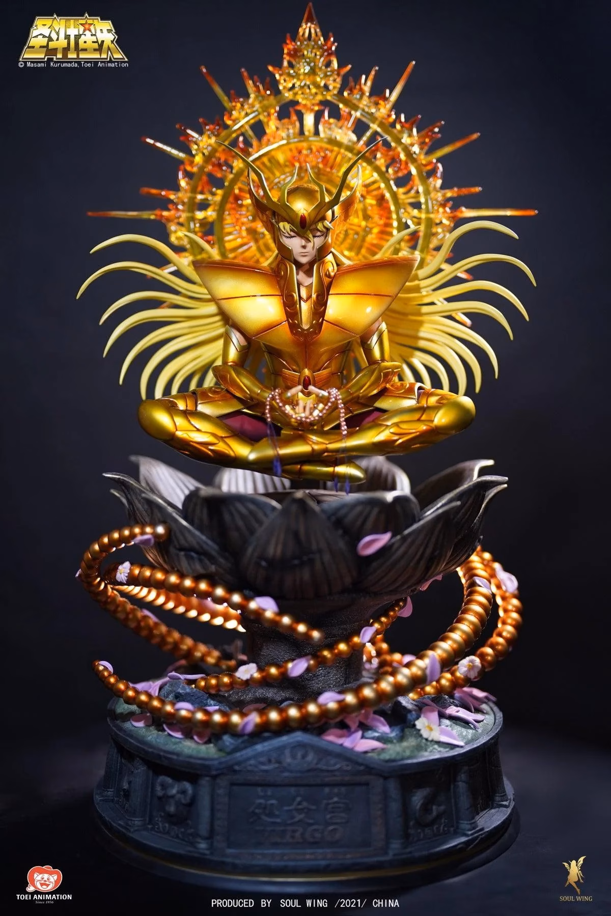 Saint Seiya Soul Wing Gold Myth Cloth Virgo Shaka 10 Saint Seiya Soul Wing Gold Myth Cloth Virgo Shaka - Imagen 10