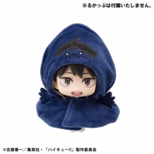 Haikyuu Megahouse Yamaguchi
