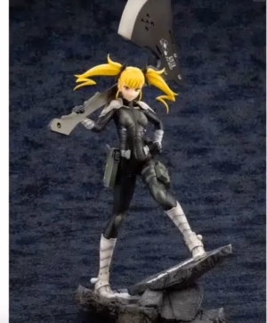 Kaiju N8 Kotobukiya ARTFX Kikoru Shinomiya