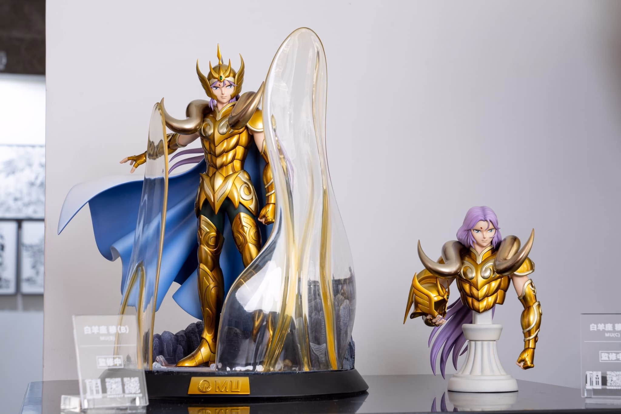 Saint Seiya Jimei Palace Aries Mu 1 Saint Seiya Jimei Palace Aries Mu
