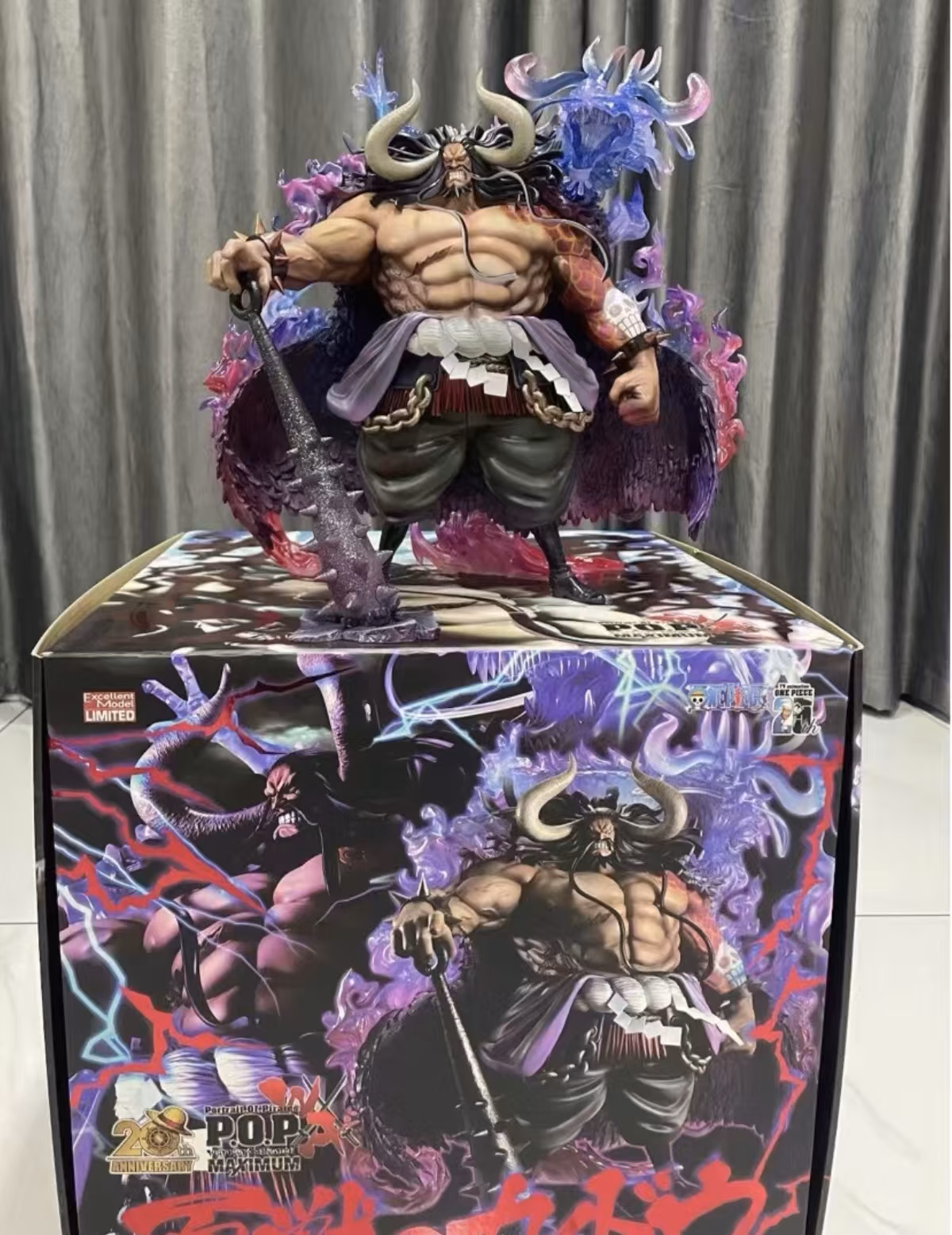 One Piece Megahouse Kaido of the Beasts 1 One Piece Megahouse Kaido of the Beasts