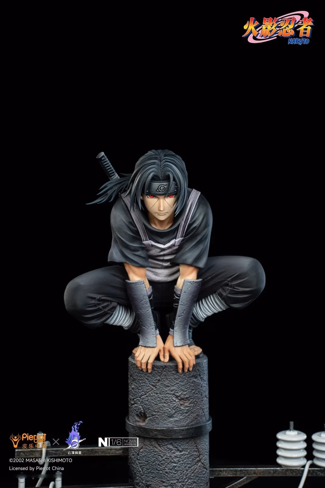 Naruto Pickstar Studio Anbu Uchiha Itachi 4 Naruto Pickstar Studio Anbu Uchiha Itachi - Imagen 4