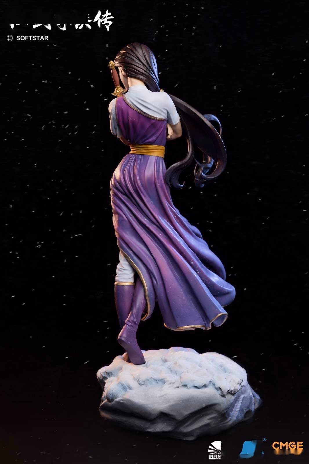 Legend of Sword and Fairy Infinity Studio Lin Yueru 4 Legend of Sword and Fairy Infinity Studio Lin Yueru - Imagen 4