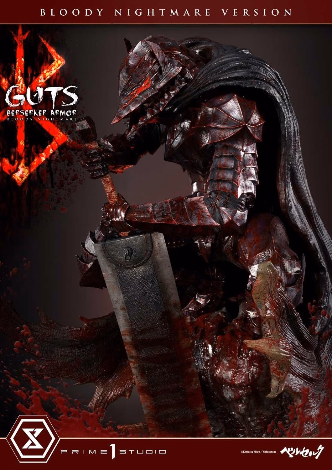 Berserk Prime 1 Studio Guts 8 Berserk Prime 1 Studio Guts - Imagen 8