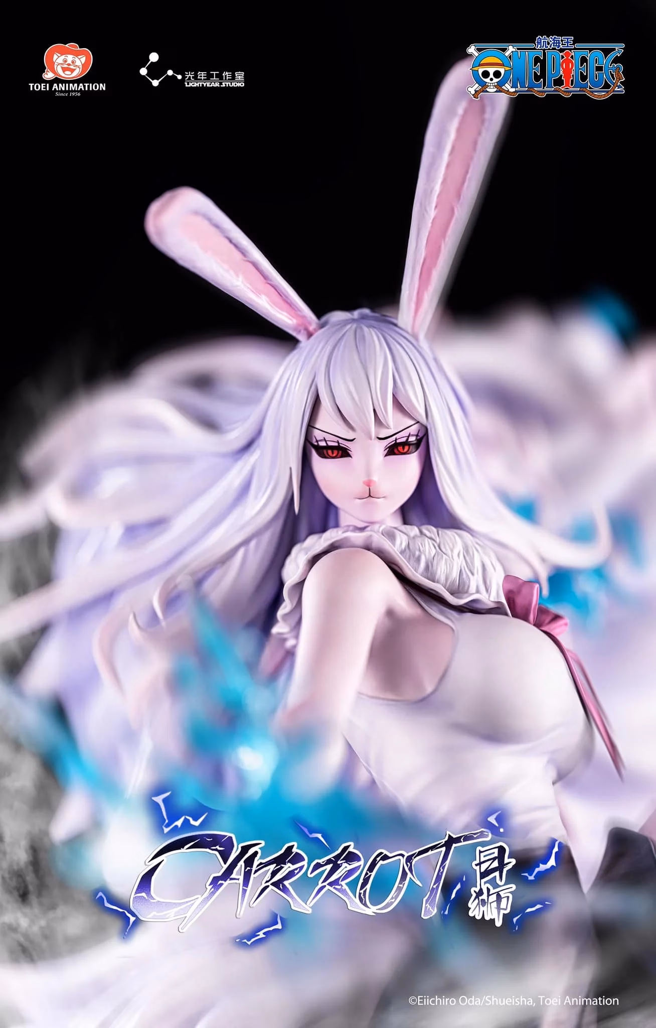 One Piece LightYear Studio Carrot 9 One Piece LightYear Studio Carrot - Imagen 9