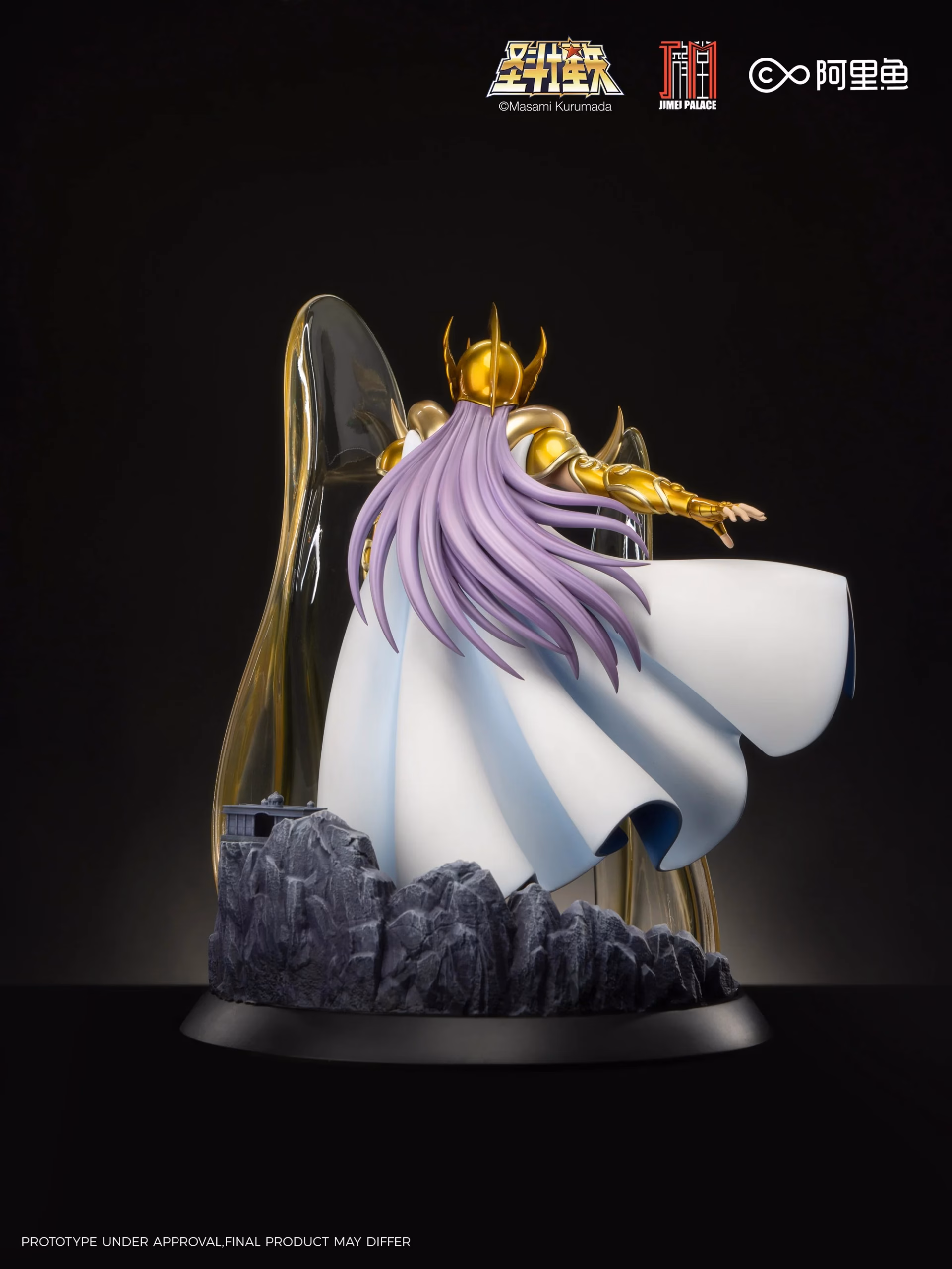 Saint Seiya Jimei Palace Aries Mu 12 Saint Seiya Jimei Palace Aries Mu - Imagen 12