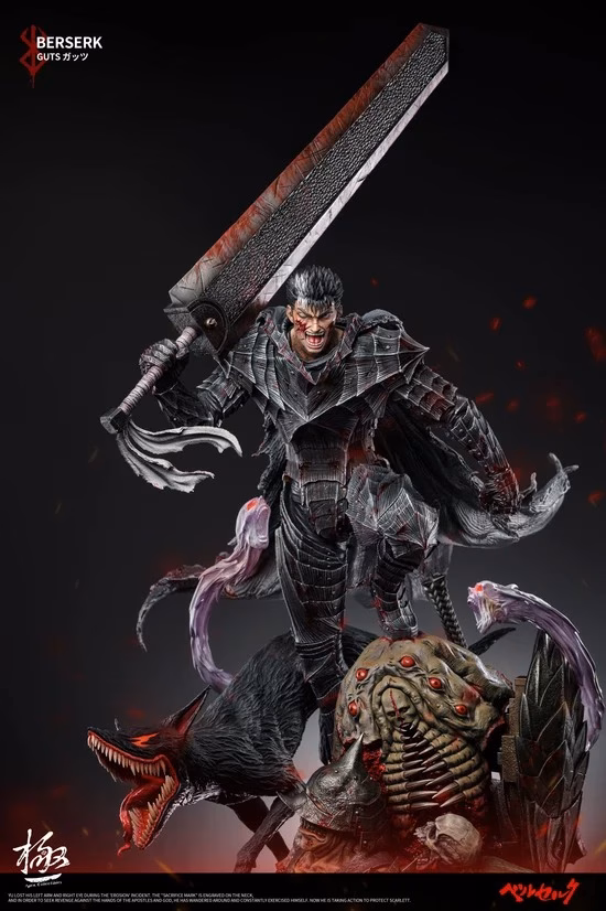 Berserk Apex Studio Guts 4 Berserk Apex Studio Guts - Imagen 4