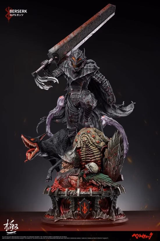 Berserk Apex Studio Guts 3 Berserk Apex Studio Guts - Imagen 3