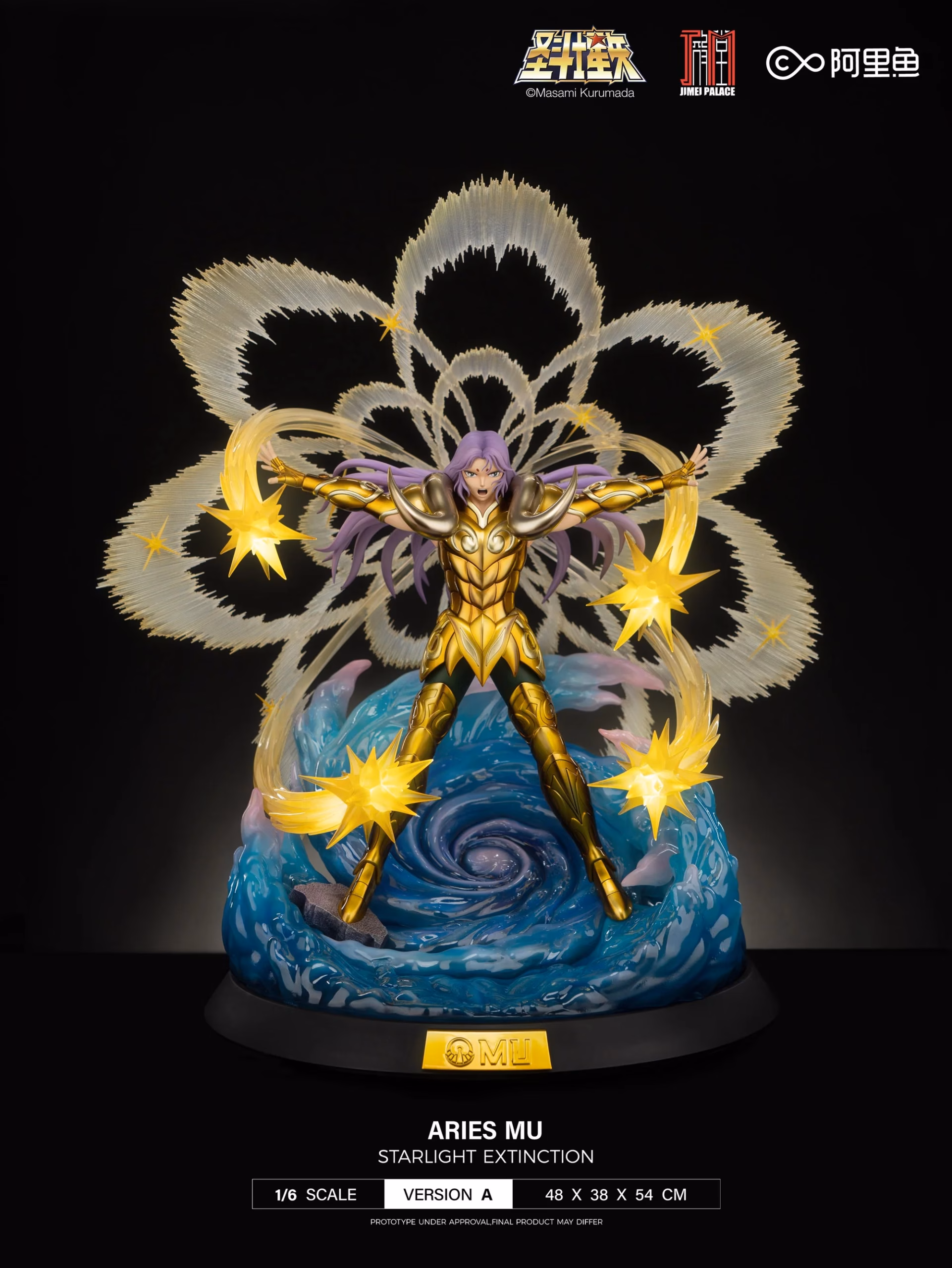 Saint Seiya Jimei Palace Aries Mu 9 Saint Seiya Jimei Palace Aries Mu - Imagen 9