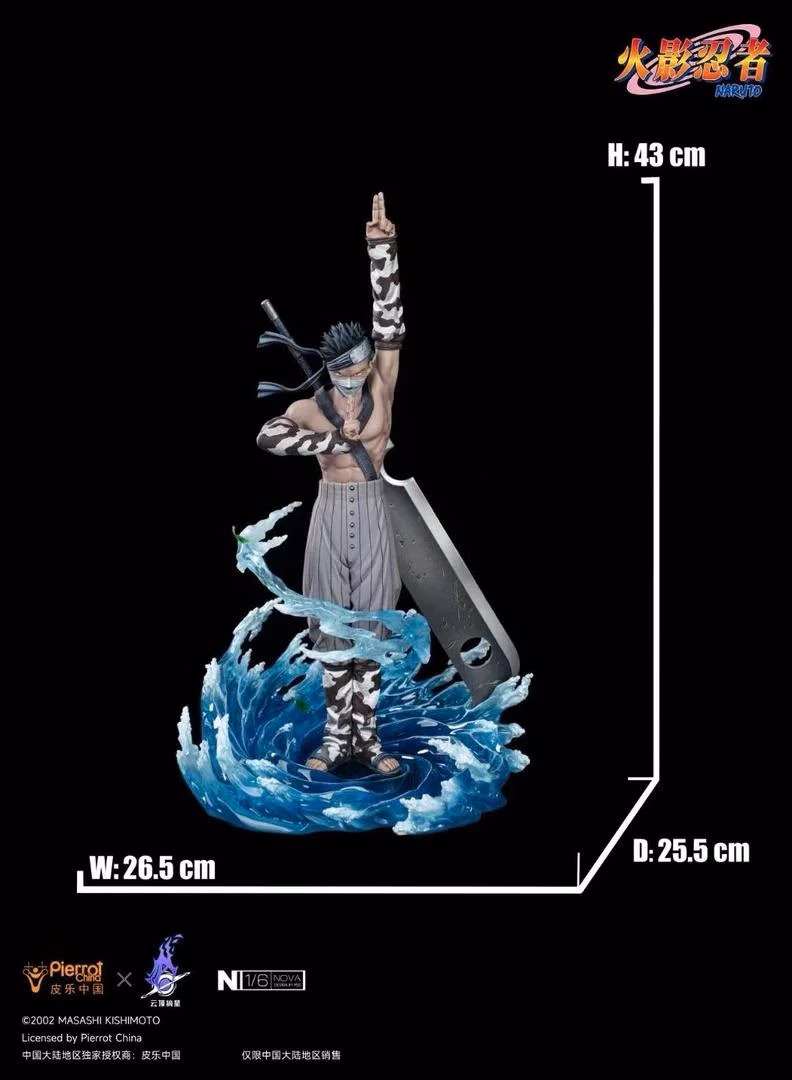Naruto Pickstar Studio Zabuza Momochi 4 Naruto Pickstar Studio Zabuza Momochi - Imagen 4