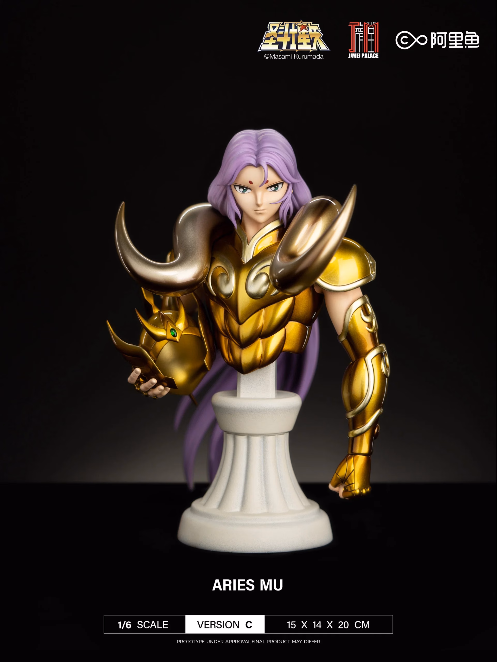 Saint Seiya Jimei Palace Aries Mu 10 Saint Seiya Jimei Palace Aries Mu - Imagen 10