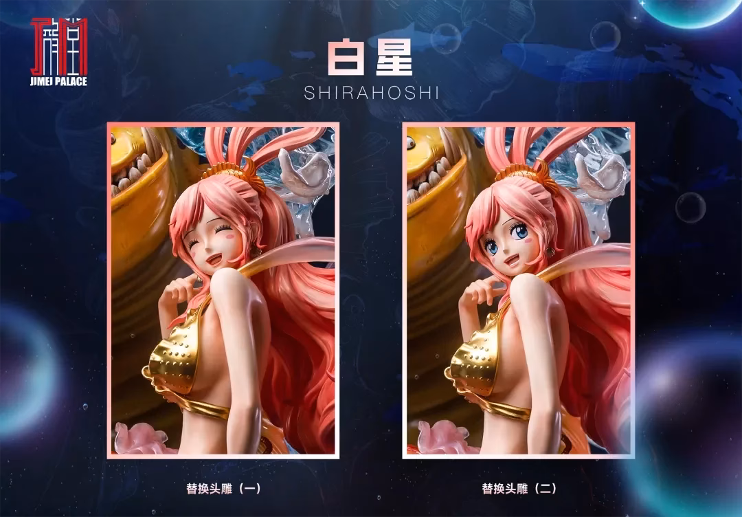One Piece Jimei Palace Shirahoshi 2 One Piece Jimei Palace Shirahoshi - Imagen 2