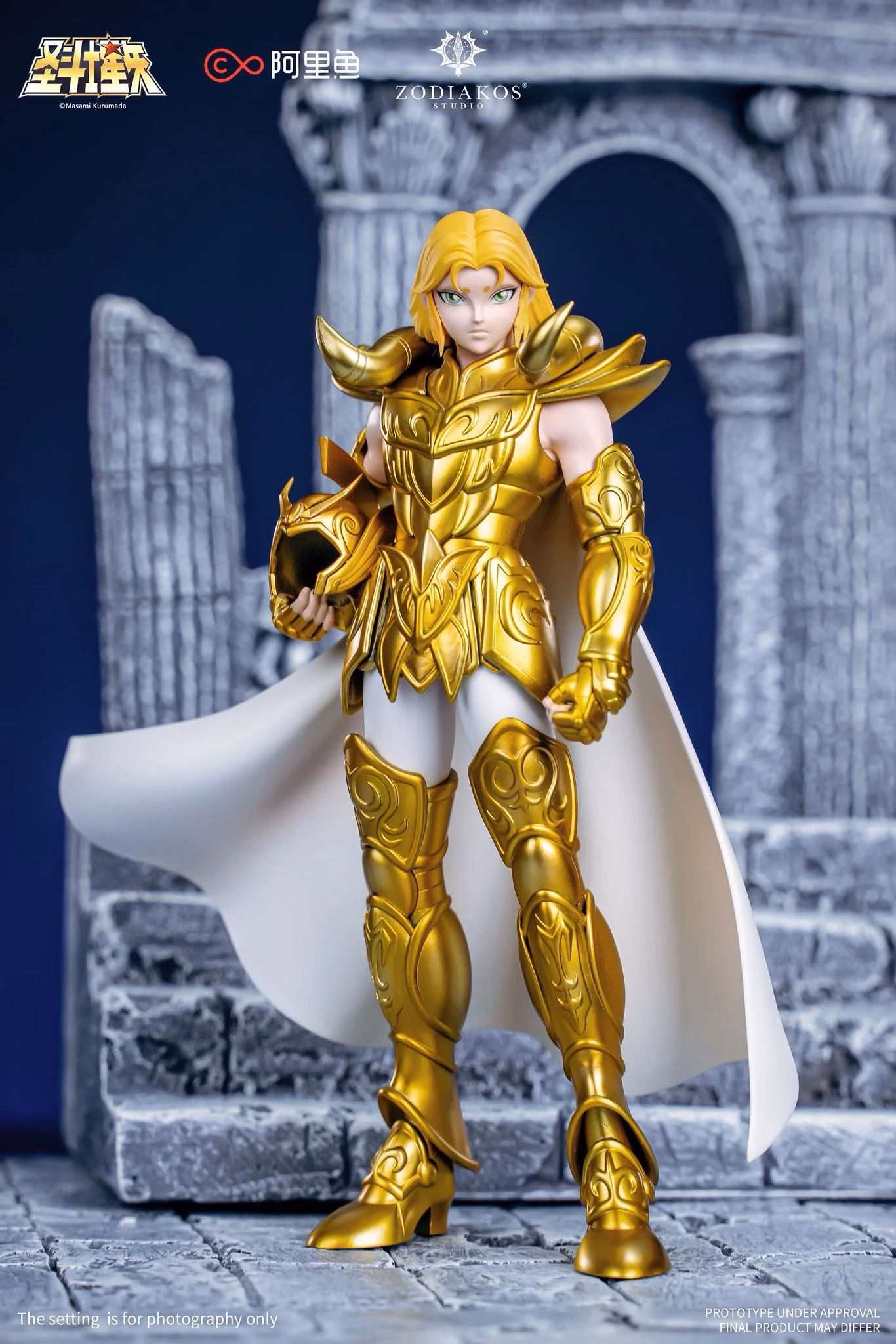 Saint Seiya Zodiakos Studio Zodiac( only combo) 8 Saint Seiya Zodiakos Studio Zodiac( only combo) - Imagen 8