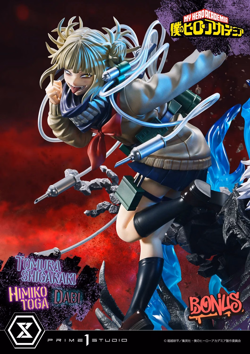 My Hero Academia Prime 1 Tomura Shigaraki x Dabi x Himiko 2 My Hero Academia Prime 1 Tomura Shigaraki x Dabi x Himiko - Imagen 2